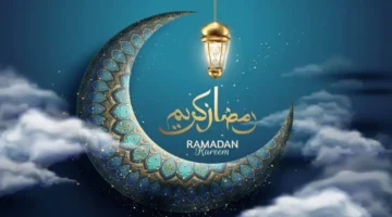 موعد رمضان 2026 في تركيا وعدد ساعات الصيام المفصلة